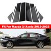 8 шт. глянцевые черные наклейки на стойки автомобиля, пригодные для Mazda 3 Axela 2019-2023