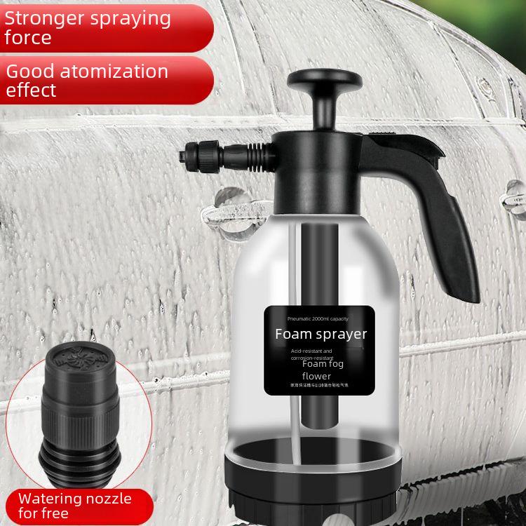 Ручной пистолет-распылитель пены для мойки автомобиля