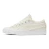 Puma Кроссовки Capri Raw Cut Whisper White Unisex Кремовые 381586-04