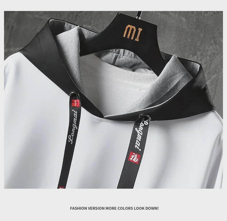 Men's Trendy Korean-Style Hooded Jacket: Youthful, Handsome Two-Piece Sweatshirt for Spring & Autumn