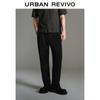 UR Men's 2025 Autumn Tapered Commuter Pants