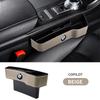 Заполнитель щелей автомобильного сиденья Muntifunctional Auto Organizer для BMW X1 X2 X3 X5 X4 X6 X7 G30 G20 G32 G11 G12 F40 F30 F20 F1