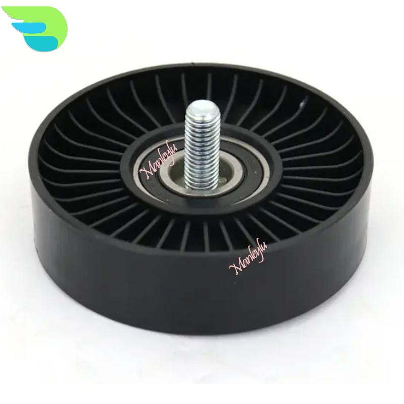 25286-2B000 25286-2B010 Idler Pulley for HYUNDAI ix35 i20/30 Tucson Elantra Accent Veloster KIA Cerato Rio Ceed Sportage Optima