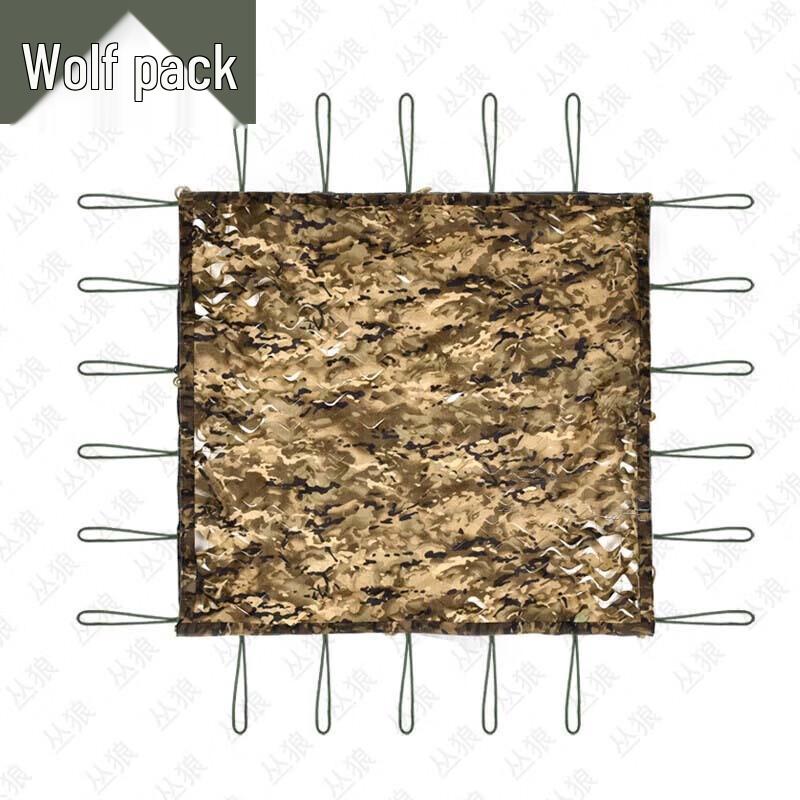 Bushwolf Camouflage Sunshade Net