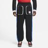 Nike x Under Cover Track Suit 'Black Blue' Men's CZ4699-010