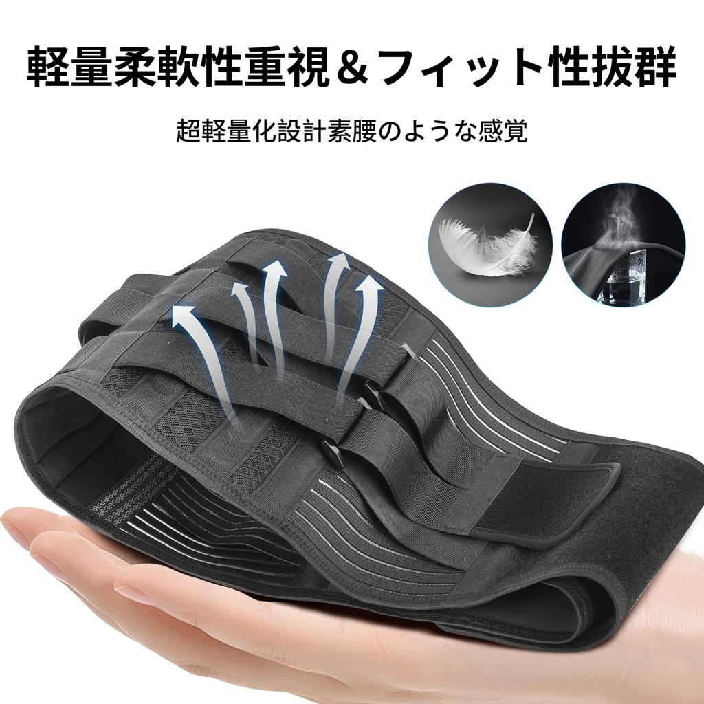 Поясной ремень для поддержки талии Снижает нагрузку на нижнюю часть спины, красивая, сильная поддержка и не становится для кормления грудью для для для мужчин и L