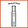 [ОБНОВЛЕННЫЙ] Сыворотка XMD STEM III Clinical Recovery, 50 мл