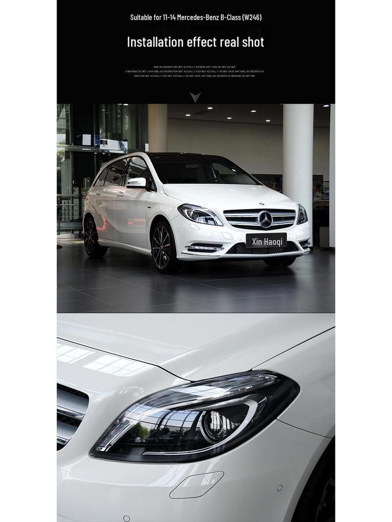 Крышка линзы фары Mercedes-Benz B-Class W246 (2011-2014 гг.)