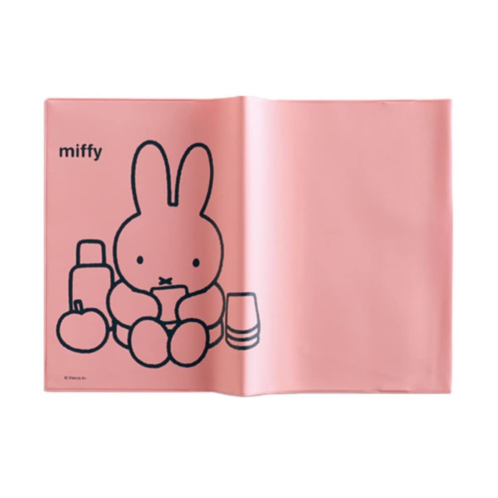 Green Flash Miffy PVC Book Pink Cover, Paperback, BM-213,
