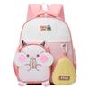 Рюкзак Seed Melon Hamster Letter с регулируемым светоотражающим плечевым ремнем