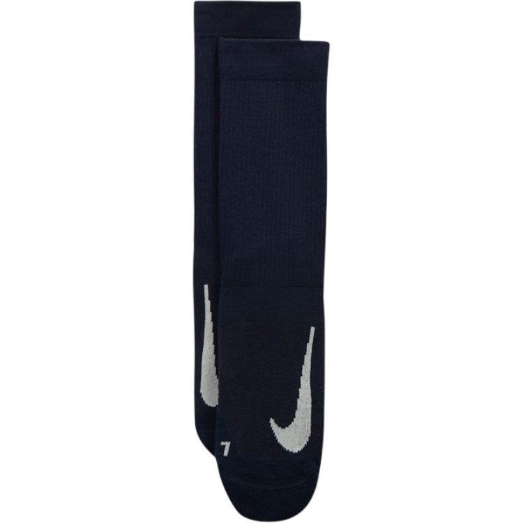 Nike Носки для тенниса Court Multiplier с амортизацией, 2 пары SK0118-010