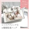Ita Fan Tote Shoulder Light Silver [Harujio] Bag, Bag, Bag, Bag, 2-way, Cute, Adult, Black, White, Red, Blue, (Light Blue)