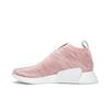 X Naked x NMD_CS2 Primeknit Розовый BY2596