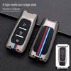 High-End Metal Key Case for Qoros 3, 5, and 7 (2019-2021 Models)