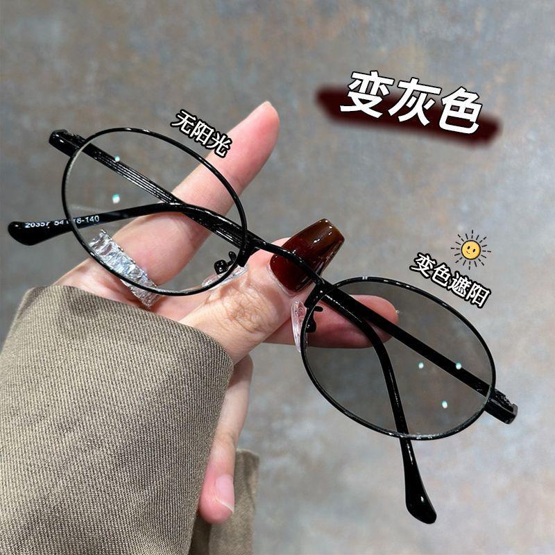 Color-changing retro gold silk edge myopia glasses can be matched with one degree, three-purpose sunglasses, no makeup artifact, whitening myopia glas