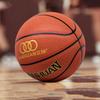 Размер 5 Баскетбол ПУ Официальная сертификация Соревновательный баскетбол Стандартный мяч Износостойкий Прочный Детский тренировочный мяч