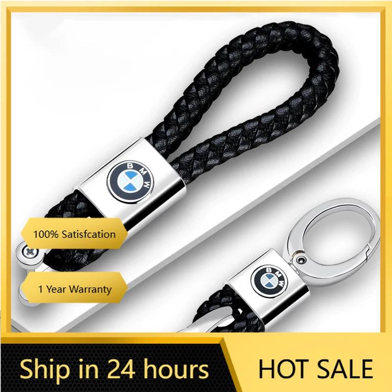 2025 Горячий Авто Стайлинг 3D Металл+Кожа Плетеный Веревочный Брелок Для BMW M power X1 X3 X5 X6 Performance M3 M5 E90 E39 E46 Аксессуар