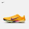 Мужские шиповки для бега по дорожке Весенняя Fly Weave Дышащие Легкие NIKE VICTORY 2 FD841