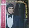 Виниловая пластинка ENGELBERT HUMPERDINCK Специальная SLC299 LONDON 1970 Япония Поп Б/у