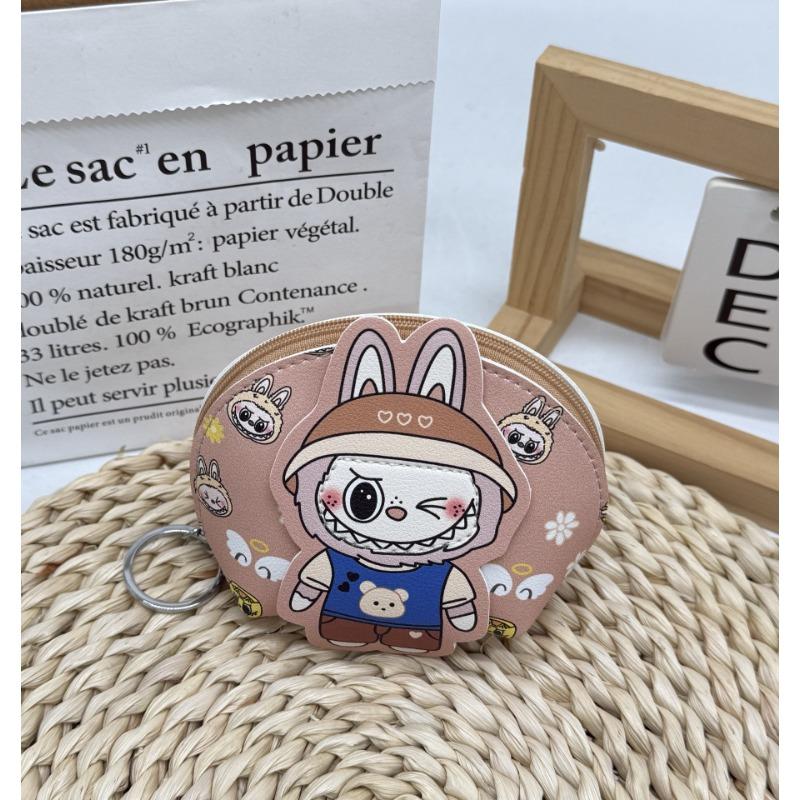 Shell Change Bag, Key Bag, Bag Pendant.