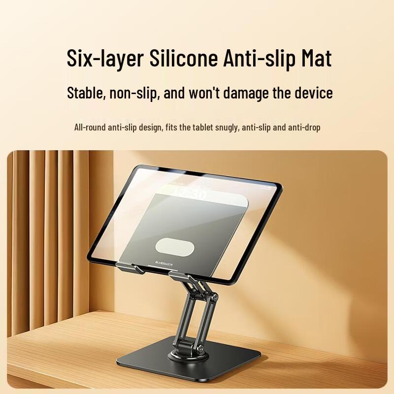 OLOEY Rotatable Metal Desktop Stand