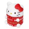 Sanrio Hello Kitty Accessory Case Red (Logo)