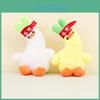 Cute Duck Plush Toy Keychain Soft Pp Cotton Filling Short Plush Duck Doll