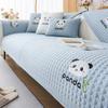 Чехол для дивана All Seasons Modern Simple Anti-slip Cold Housses de Canapé Panda Embroidery Sofa Cushion Cover Seat Cushion