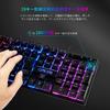 CHONCHOW Gaming Keyboard Mouse Set, Compatible with PS4 Switch, 108 Keys, Japanese Layout, [No Conversion][Conversion] Keys, LED Backlight, 19 Keys,