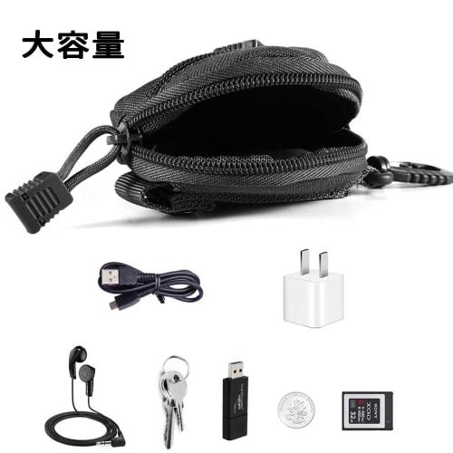 Mini Waist Belt Bag with Carabiner, Key Holder, Wallet Holder, Coin Pocket, Military Style, Zipper Tab, Multi-Purpose Storage, Small, Round, Khaki