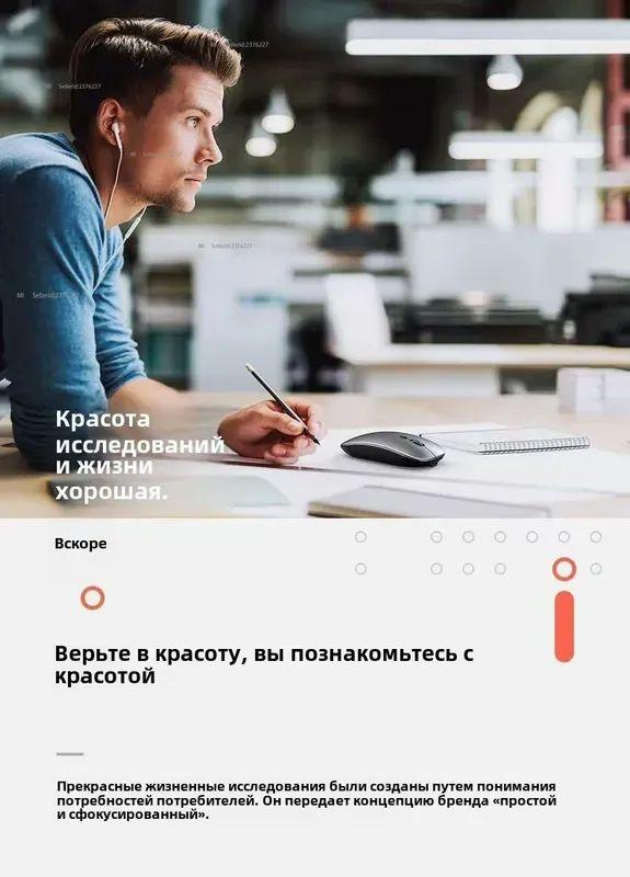 Xiaomi Беспроводная мышь, черная