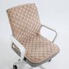 Plush Seat Cushion with Adjustable Design Soft Comfortable Chair Pad Removable Foldable Backrest Cushion