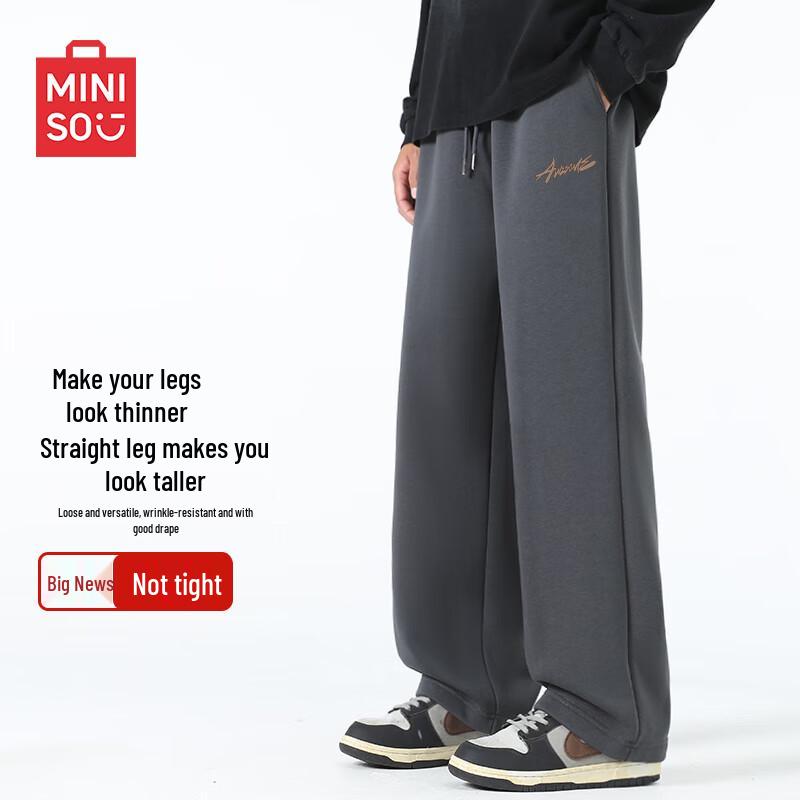 MINISO Men's American Style Loose Wide-Leg Casual Pants