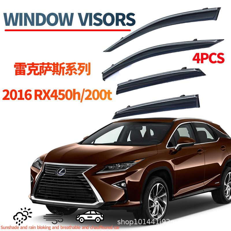 Подходит для Lexus RX450HL дефлектор на окно LexusRX200TAL20 Windowvisor специальная модель