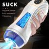 Мужской мастурбатор, игрушки, автоматическое сосание, чашка для мастурбации для мужчин, глубокая глотка, оральная вагина, всасывание, минет, вибрирующая секс-машина
