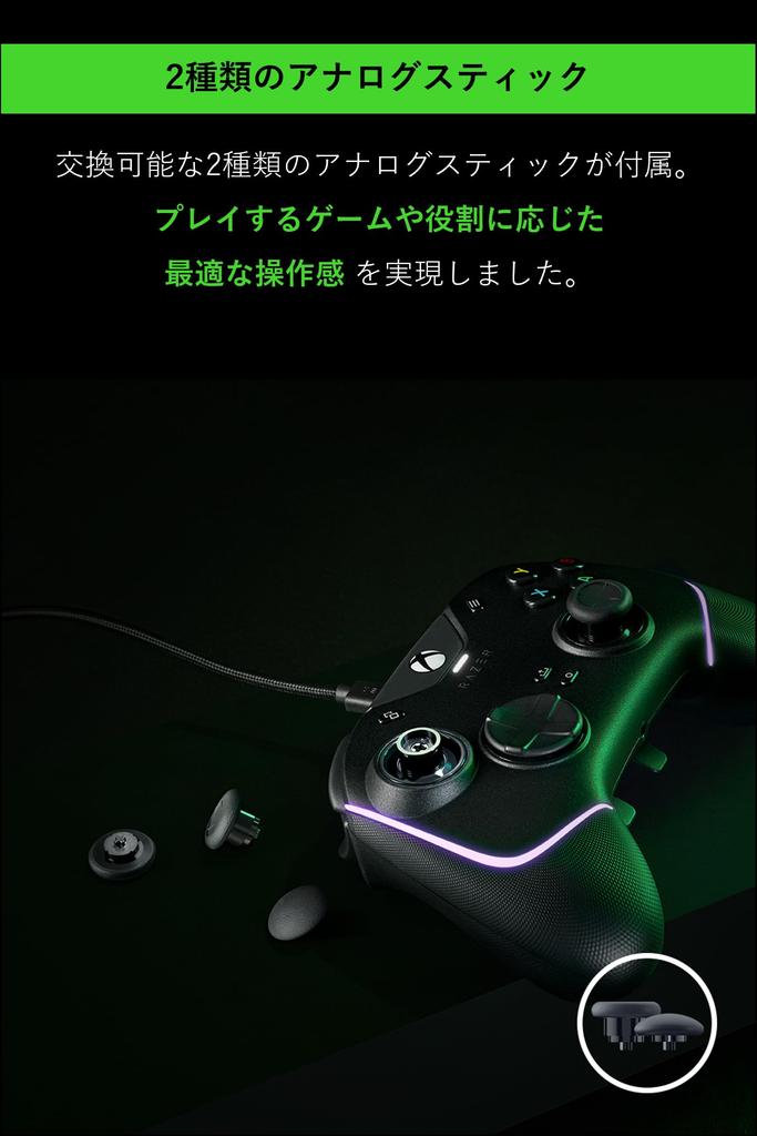 Razer Контроллер Wolverine V2 Chroma для ПК XBOX Mecha Кнопка тактильного действия Кнопка направления Назначаемые 6 кнопок Режим триггера с