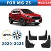 Брызговики для MG ZS 2020-2023 2021 2022 Грязезащитные щитки Крылья для колес брызговики Защитные элементы для колес 4 шт.