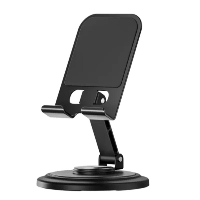 Wood Grain All-Metal Phone & Tablet Stand - Universal Holder for TV Show Watching, Custom Logo