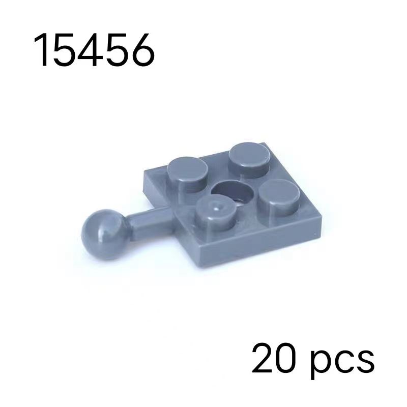 Small Particle Block MOC Joint Parts Are Compatible with Lego Mechanical Robot