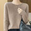 First-line Ready-to-wear Seamless Pullovers Autumn Winter New Short Women's Round Neck Loose Bottoming Knitted Sweater