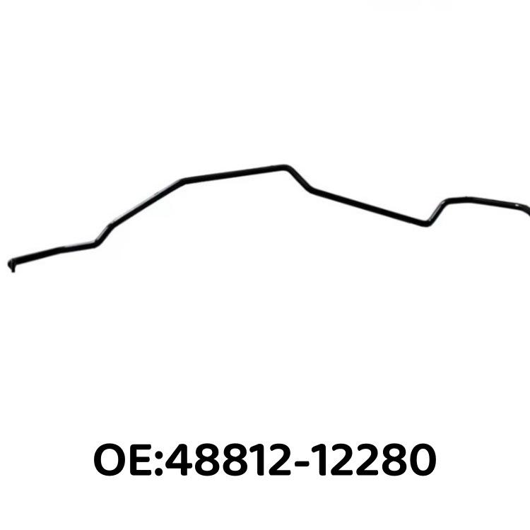 Стабилизатор подвески автомобиля Toyota 48812-12280