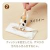 Sun-Star Stationery Очиститель для столешниц Кот Фукимару Майк S8106100