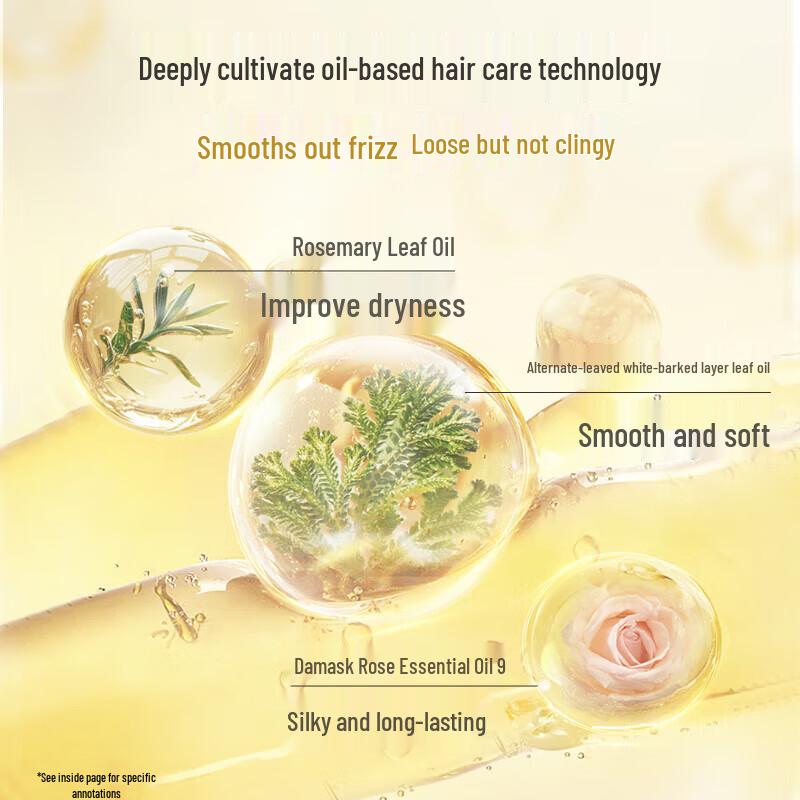 Adolph Botanical Essence Hair Conditioner