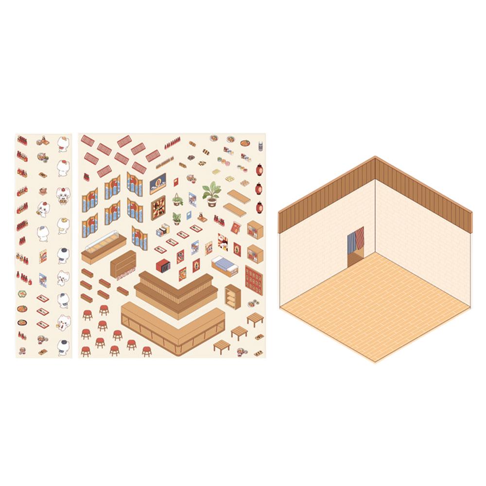 Miniature House Stickers 3D Effect Cartoon Scene Stickers kit 1 Scene 2 Stickers for Party Gift Make Kids Own House Stickers