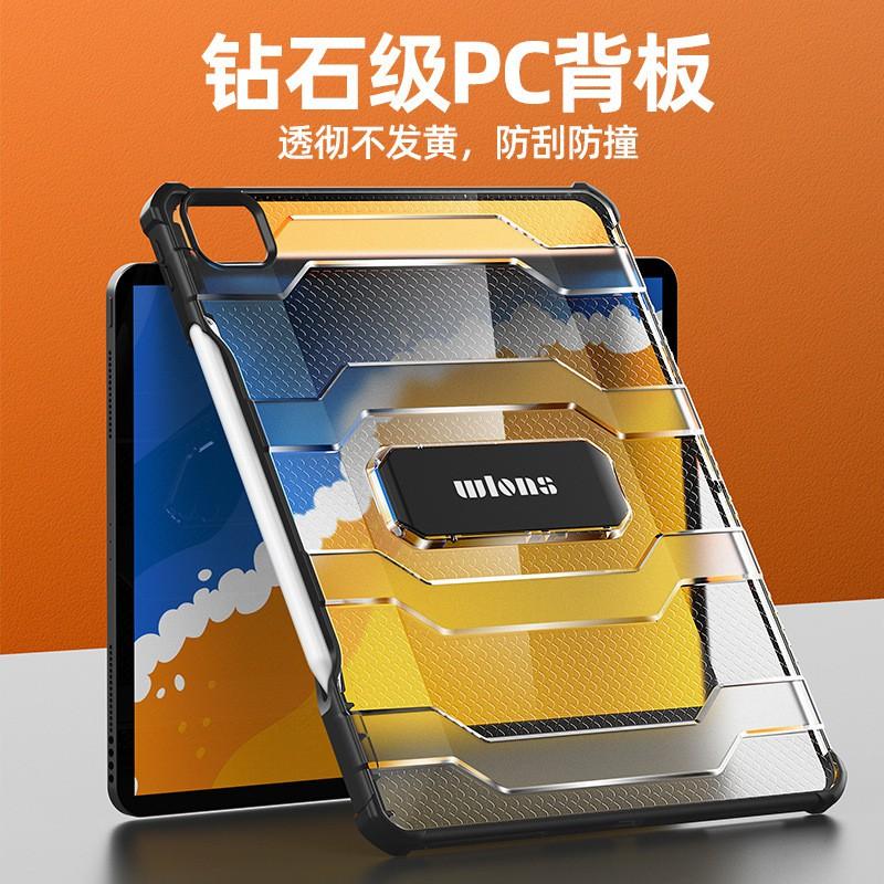 TPU Tablet Case With Built-in Stand IPad Pro 11 2018-2021 Air 4 2020 10.9 Inch Shockproof Back Cover