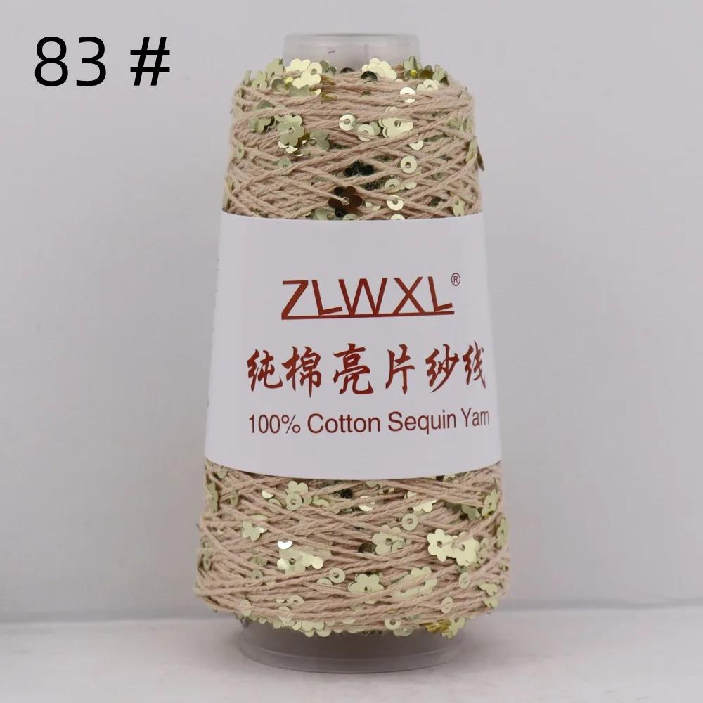 100% Cotton Yarn 50g/150M 6mm+3mm Special Sequin Yarn DIY Garment Accessories Rag Doll Knitting Yarn