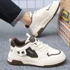 Autumn Men's Shoes New Breathable Little White Shoes Boys Trend Versatile Sports Casual Shoes Board Shoes Trendy Shoes