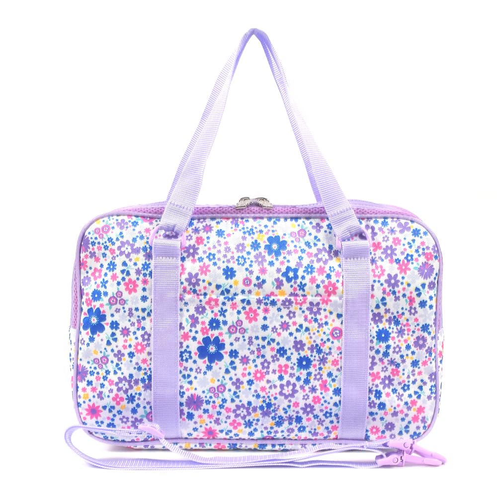 COLORFUL CANDY STYLE Calligraphy and with a Airy Shower Design Kuretake Calligraphy Set for Elementary School Girls with Shoulder Strap Includes a