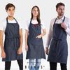 BIGHAS Neck-Hanging Denim Apron, Opaque, Dust-Resistant, and Stain-Hide, Unisex, Available in 5 Colors (Denim 4)