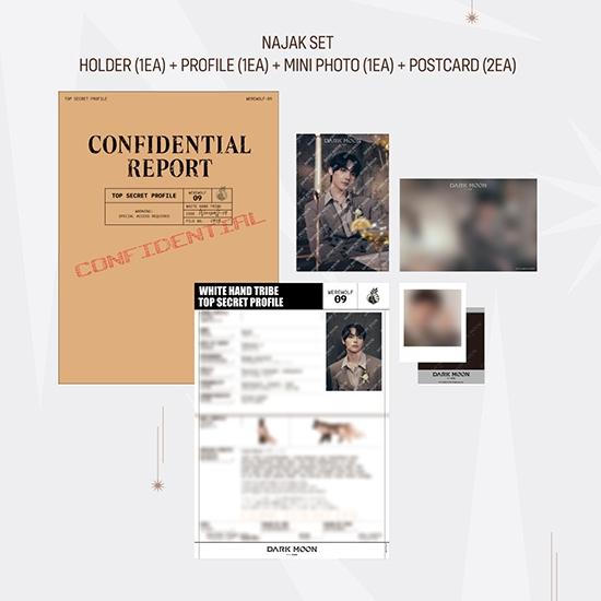 DARKMOON Мальчик-волк Секретное фото профиля